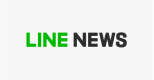 LINE NEWS